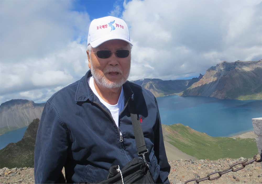 Ed Kang